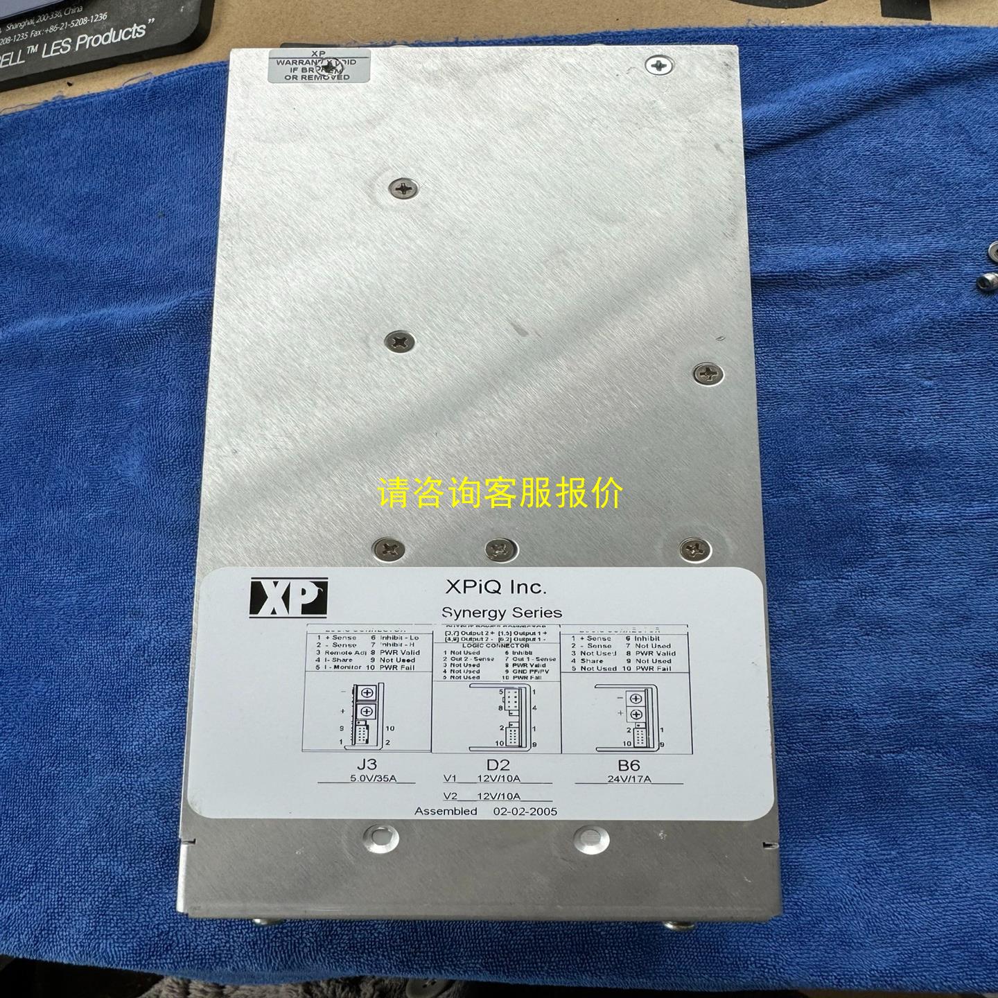 询价XP 电源 anaheim ca 92806