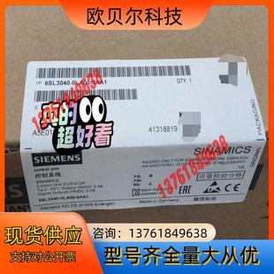 6SL3040 0AA1 0LA00