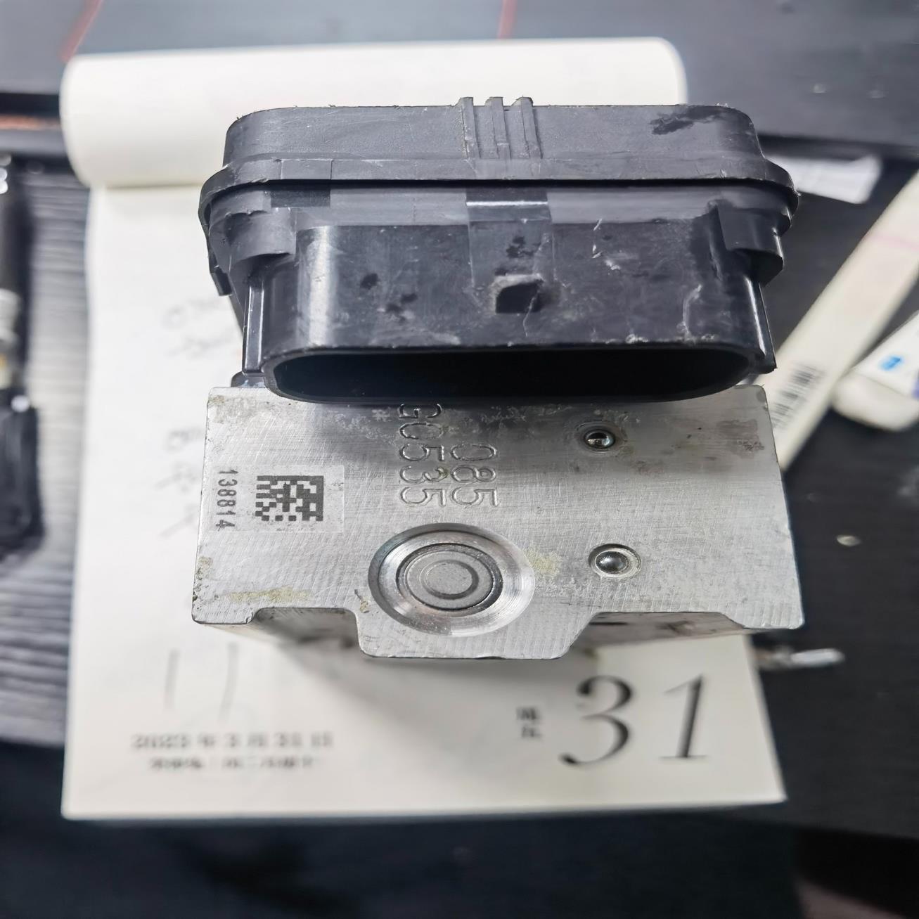 阿普利亚GPR150ABS版APR150-R GPR250R