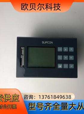 SUPCON中控SR1002A0R02P10PW0C0SU，