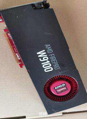 [德峰]AMD FIREPRO W9100 16G专业显卡议价