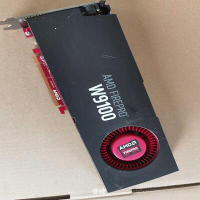 [德峰]AMD FIREPRO W9100 16G专业显卡议价