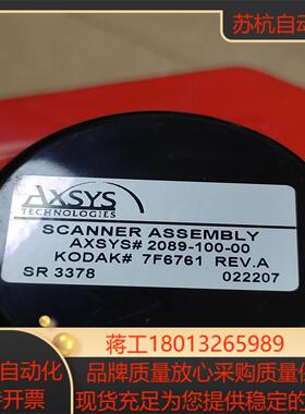 AXSYS扫描仪组件，KODAK  7F6761  REV议价