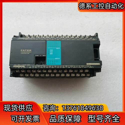 永宏FBS-40MAT2-ACPLC