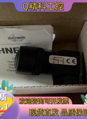 现货安士能 安全开关ZXE-104833 全新原装