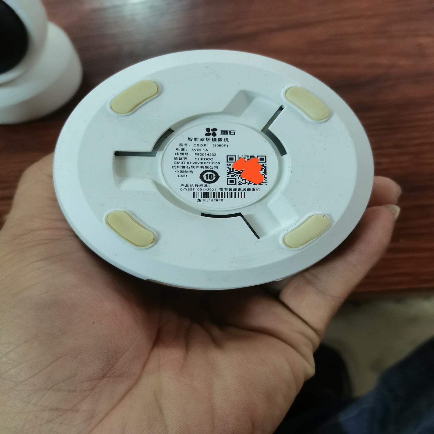 萤石云摄像头CS-XP1    一共3个,没有解绑,带底座,