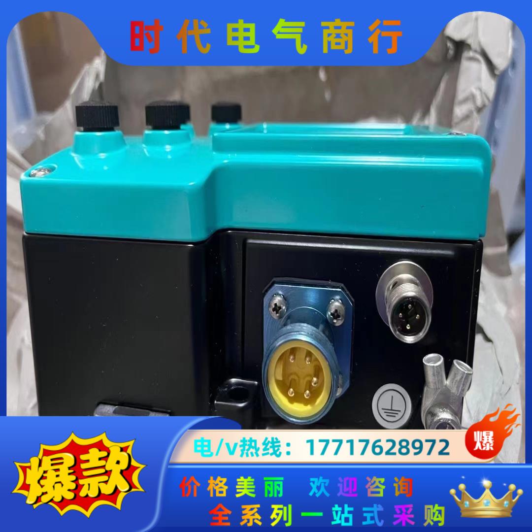全新原装正品倍加福识别控制器IC-KP-B7-V95现货议价