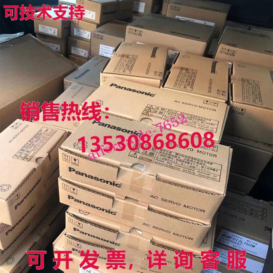 原装供应MSMA5AZA1Q 交流电伺服电机