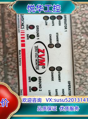 62006 ZVM1002-2USEMTRONICS控制议价