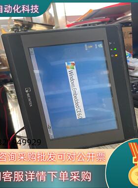 现货WEINTEK 威纶 7寸 触摸屏 eMT3070A 1WK