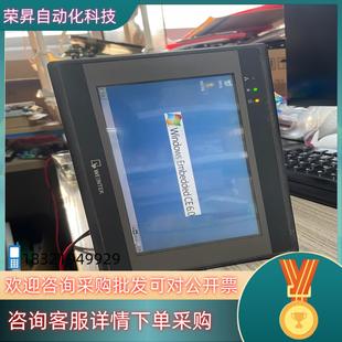 eMT3070A 现货WEINTEK 触摸屏 7寸 1WK 威纶