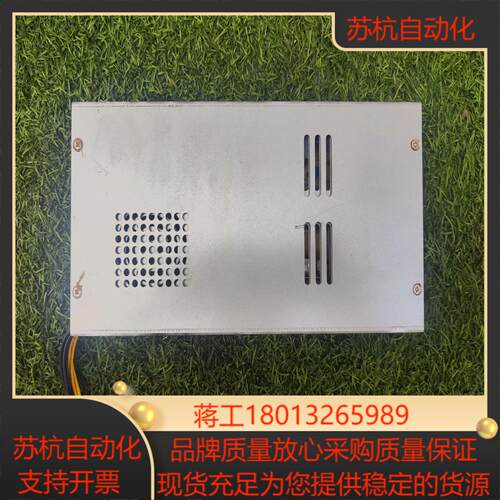 诺达佳eBOX-3470工控主机电源，件测试功能完好。现议价