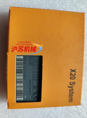 全新贝加莱PLC模块X20DO8332