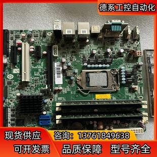 Rev.1.0工控主板 R10 台湾威强IMB Q770