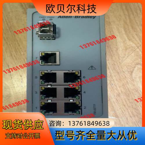 1783-US7T1F