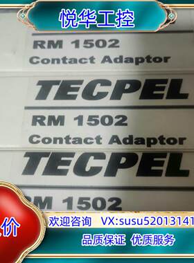 泰菱接触式转速计 RM 1502议价
