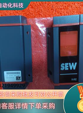 现货SEW诊断单PZO00A-SAZIR0-C000-02 2