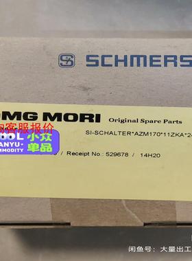 施迈塞安全门开关 AZM170-11ZKA全新原装议价处理