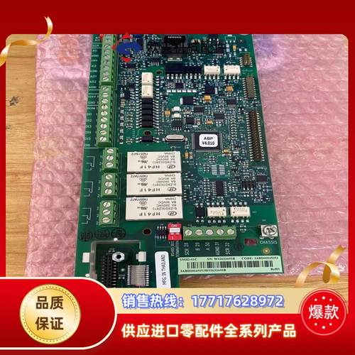 ABB OY SMIO-01C全新原装ACS510系列变频器议价