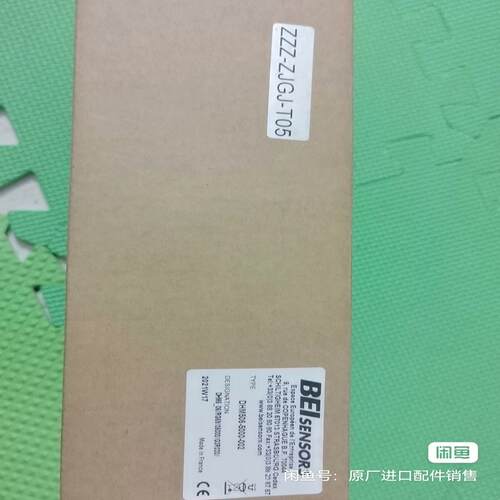 （设备配件）伟迪捷喷码机编码器ZZZ-ZJGJ-T05，