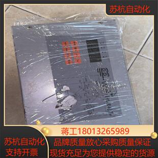 奥的斯VVVF博班门机正常