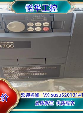 FR-A740-22K-CTH 全新原装变频器A700系议价