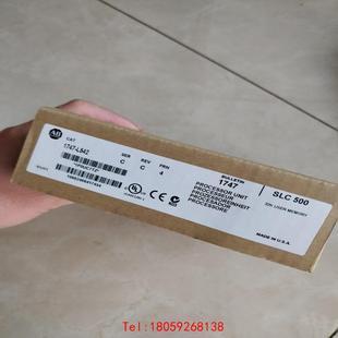 非标价 本1747 1747 C版 L542