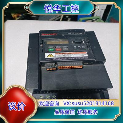 力士乐vfc5610-7k50  vfc5610-75议价