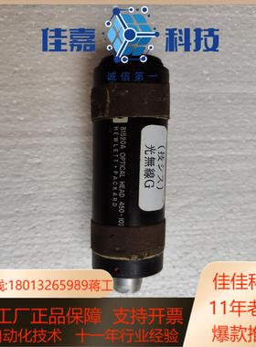 德国 HEWLETT.PACKARO 81520A  光無线