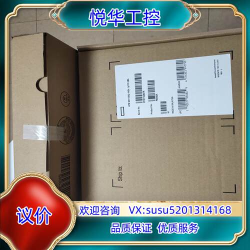 原装HPE  P9D93A 853010-001 SN1100Q议