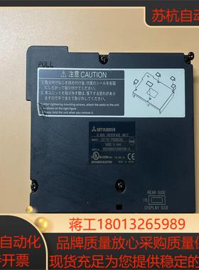 三菱 触摸屏 通讯模块 GT15-75QBUSL