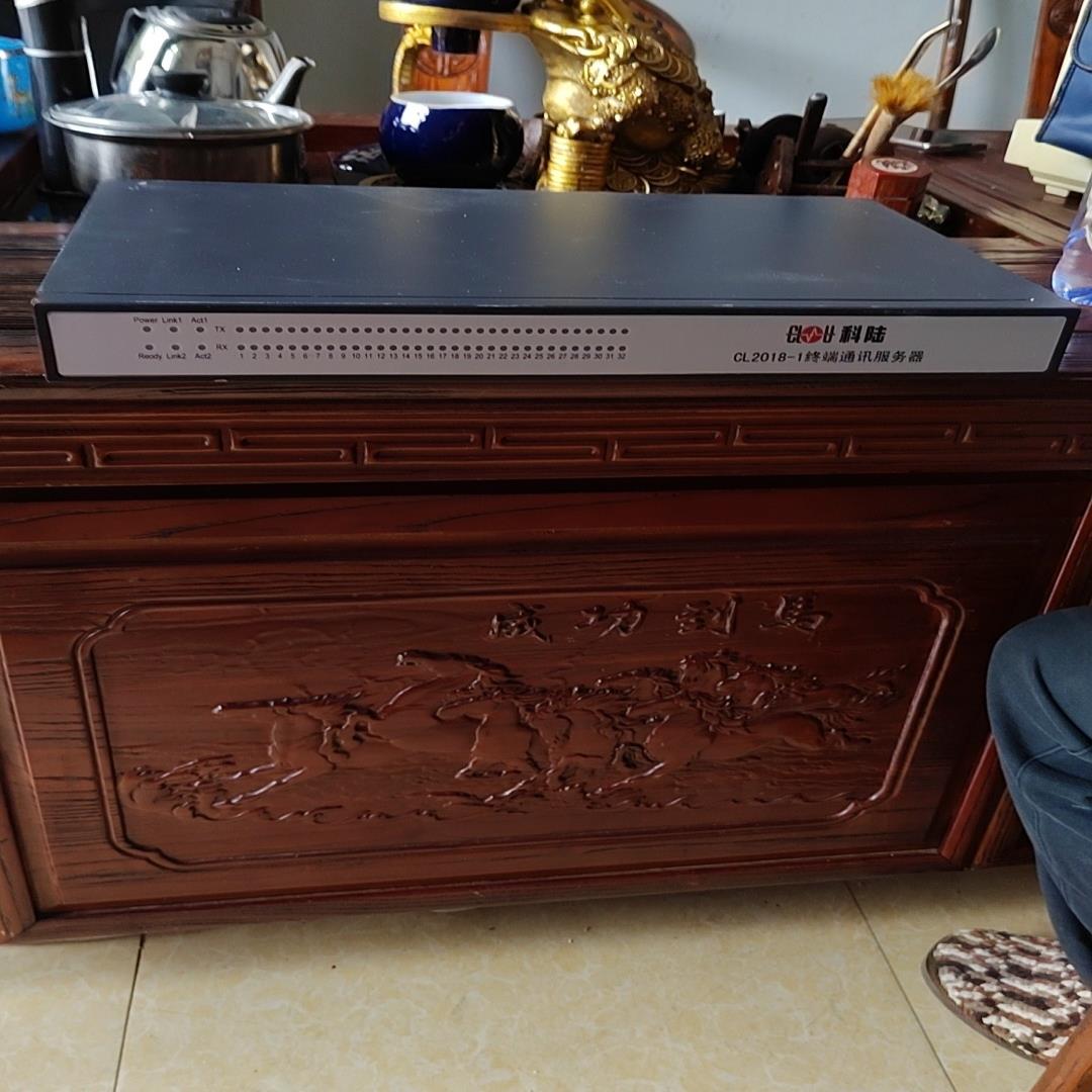 [德峰]科陆sL2018终端通迅服务器