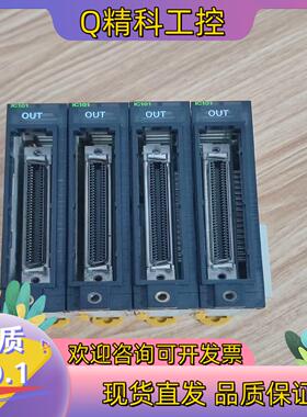 CJ1W-IC1014台90/台