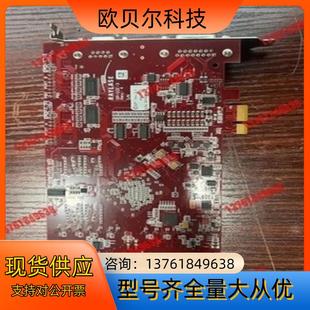 ICE 激光打标卡SP 瑞镭激光控制卡 RAYLASE