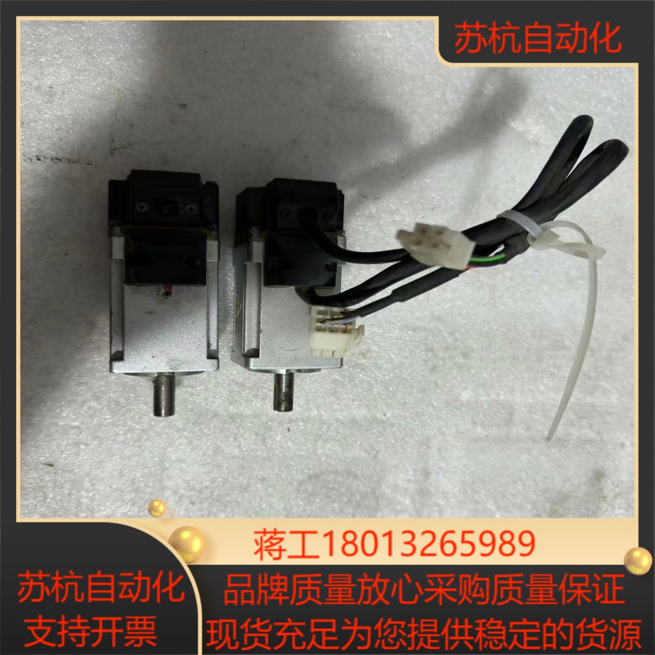 A6伺服电机100WMSMF012L1U2M成色如