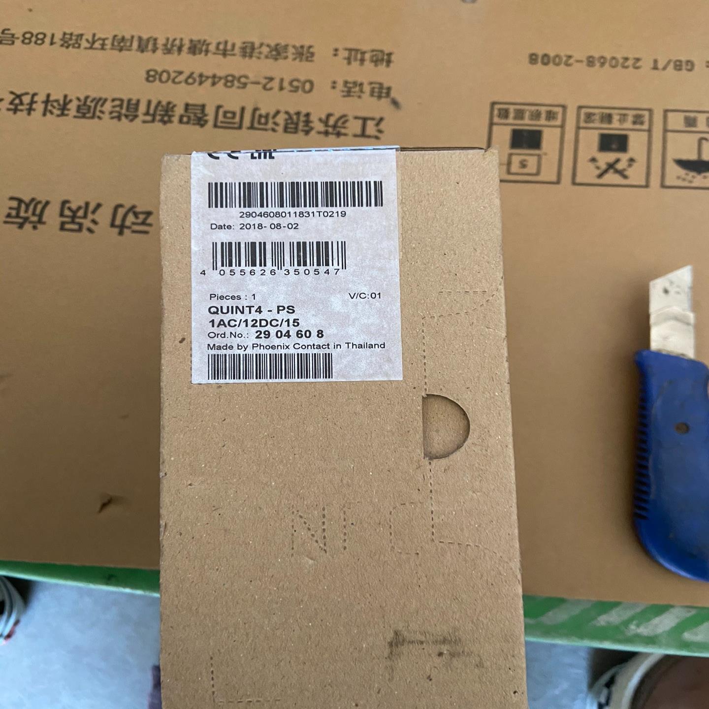 菲尼克斯电源模块QUINT4--PS/1AC/12DC/15