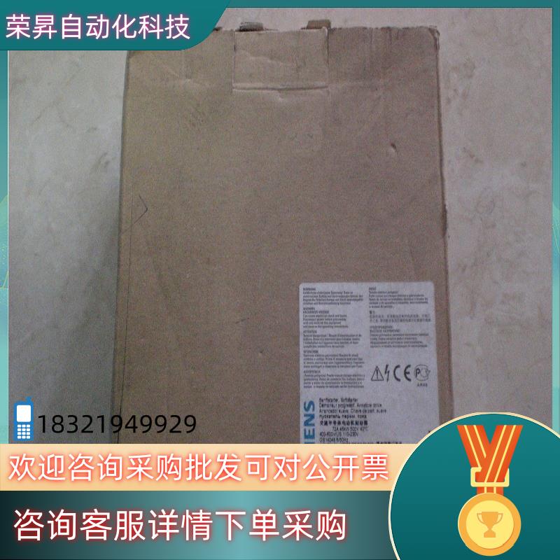 现货3RW4038-2BB15全新5800  3RW30