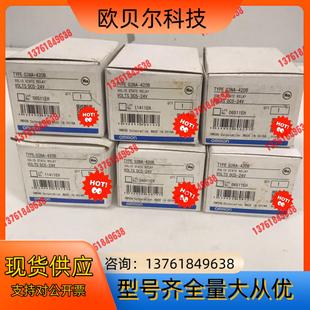 moron 24V 继电器 G3NA