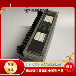 8BC AB罗克韦尔t1791模块t1791 成色