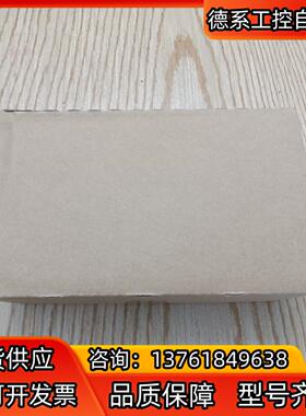 CJ1W-TER01 仓库余货 欢迎订