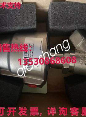 原装供应适用于 GO2000514 A632308047515XX Via