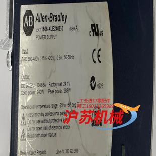 1606 罗克韦尔AB XLE2 Bradley Allen