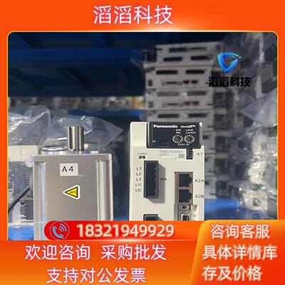 现货A6 400W驱动器MBDLN25BE002