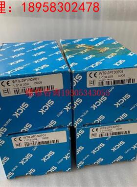 WT9-2P130 1018293 原装德国SICK传感器议价