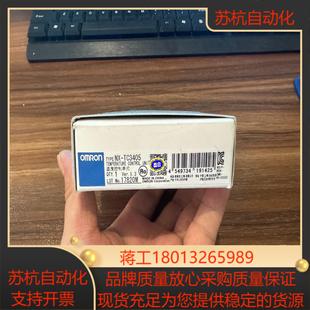 正品 原装 议价 TC3405