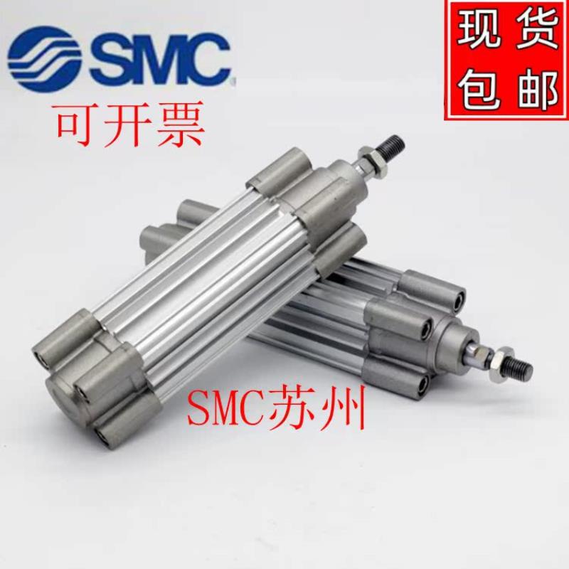 CP96SDL63/CP96SL63-70C/80C/90C/110C/120C/130C标准气缸