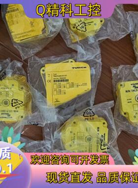 现货全新原装图尔克读写头TNLR-Q80-H1147