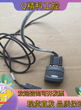 现货讯宝Symbol扫码枪MB-4407-1000R