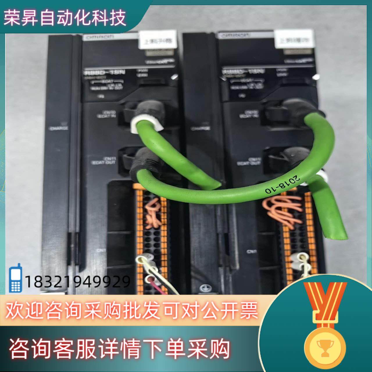 现货驱动器R88D-1SN04H-ETC功能,3C数码配件,其它配件,淘宝优惠券,粉丝福利购,淘宝优惠卷