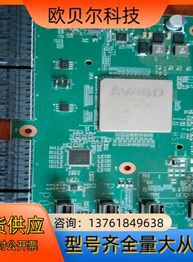 McRUusMV002 94V-01809AVaGO芯